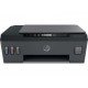 HP Smart Tank 500 All-in-One (4SR29A - 4800x1200dpi 22 แผ่น/นาที