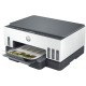 HP Smart Tank 720 All-in-One (6UU46A) - 4800x1200dpi 22 แผ่น/นาที