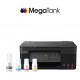 Canon PIXMA G2730 Wireless MegaTank All-In-One Printer (Print/Scan/Copy)