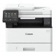 Canon imageCLASS MF469x 4-in-1 Monochrome Multifunction Printer