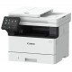 Canon imageCLASS MF469x 4-in-1 Monochrome Multifunction Printer