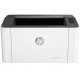 HP LaserJet 108a Printer (4ZB79A) - 1200x1200dpi 20 ppm