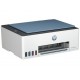 HP Smart Tank 525 All-in-One Printer (1F3W3A) - 4800x1200dpi 22ppm