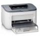 Canon Laser Shot LBP6200d Mono Laser Printer - 600x600dpi 25ppm