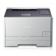 Canon imageCLASS LBP7100Cn Color Laser Printer - 1200x1200dpi 14ppm