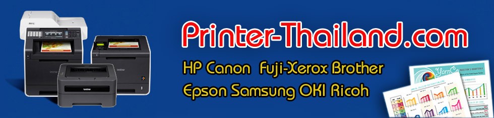 J7K34A HP OfficeJet Pro 6970 All-in-One Printer